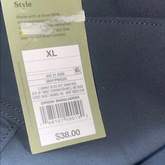 Goodfellow & Co Gray Tech Trousers - Picture 5 of 12